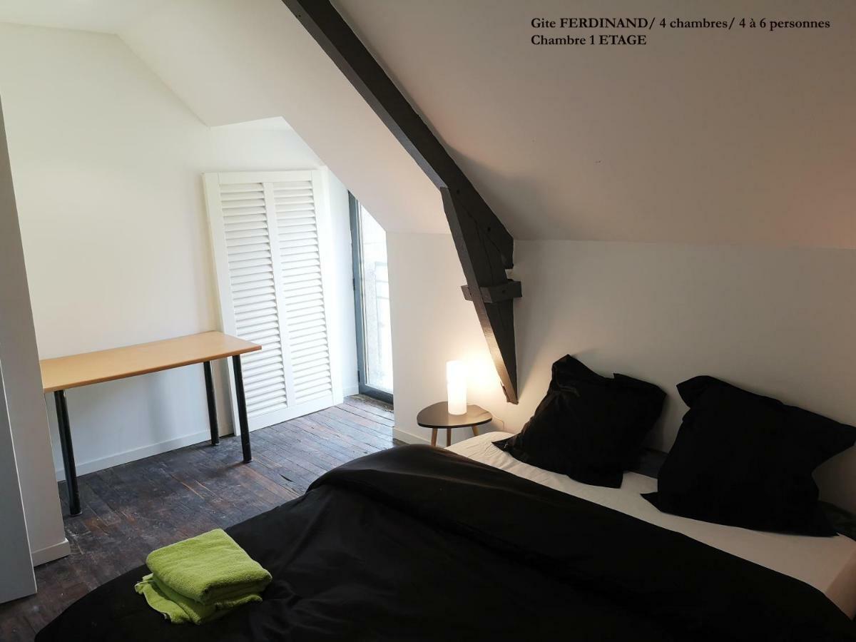 La Galnais Hébergement de vacances Ploërmel